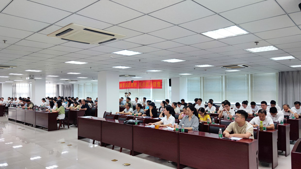 6008集团官方网站(中国)股份有限公司
