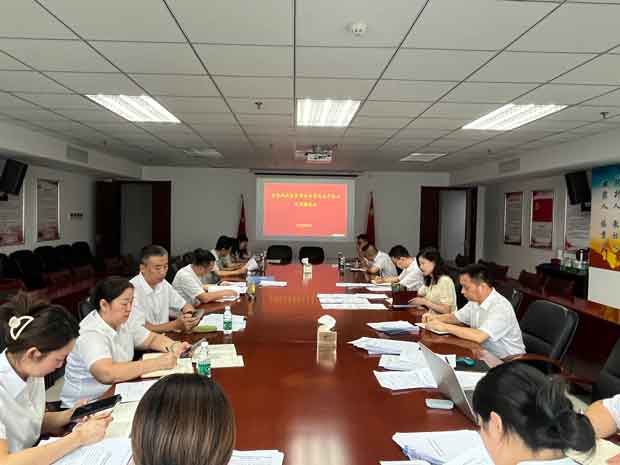 6008集团官方网站(中国)股份有限公司