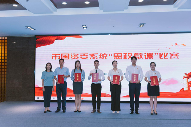 6008集团官方网站(中国)股份有限公司