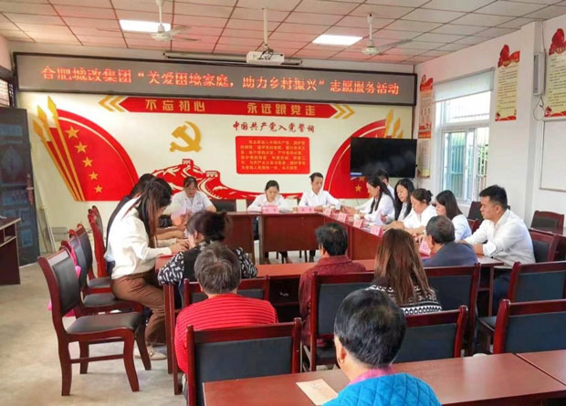 6008集团官方网站(中国)股份有限公司