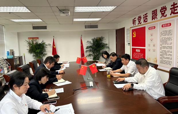6008集团官方网站(中国)股份有限公司