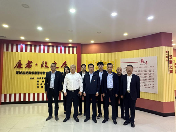 6008集团官方网站(中国)股份有限公司