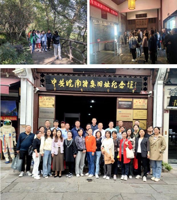 6008集团官方网站(中国)股份有限公司