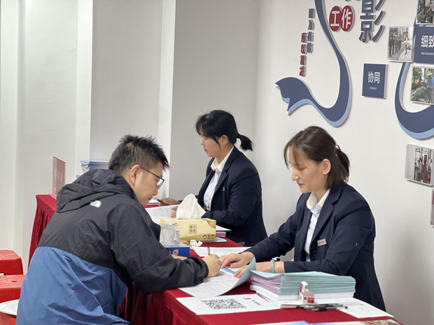 6008集团官方网站(中国)股份有限公司