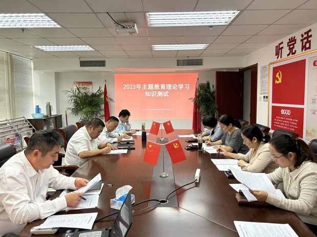 6008集团官方网站(中国)股份有限公司