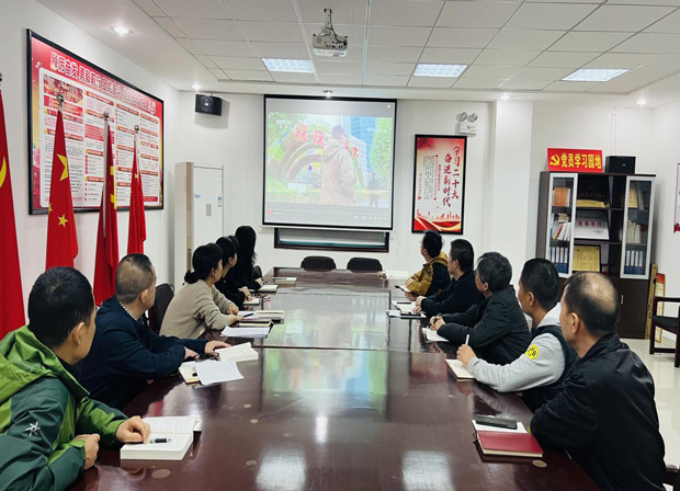 6008集团官方网站(中国)股份有限公司