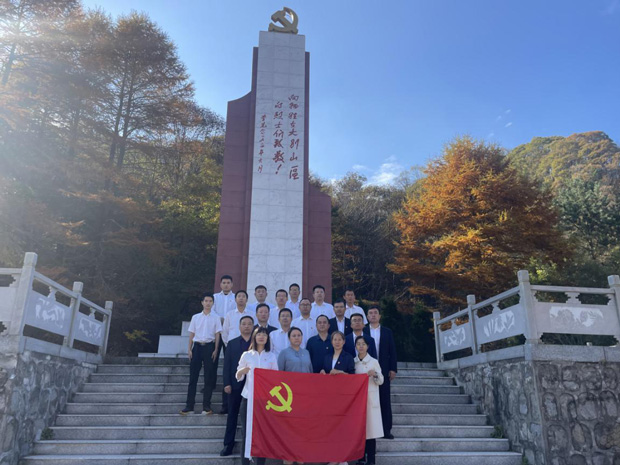 6008集团官方网站(中国)股份有限公司