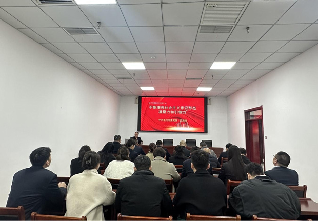 6008集团官方网站(中国)股份有限公司