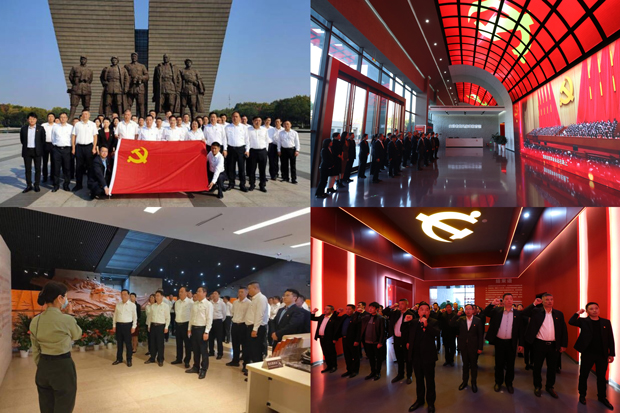 6008集团官方网站(中国)股份有限公司