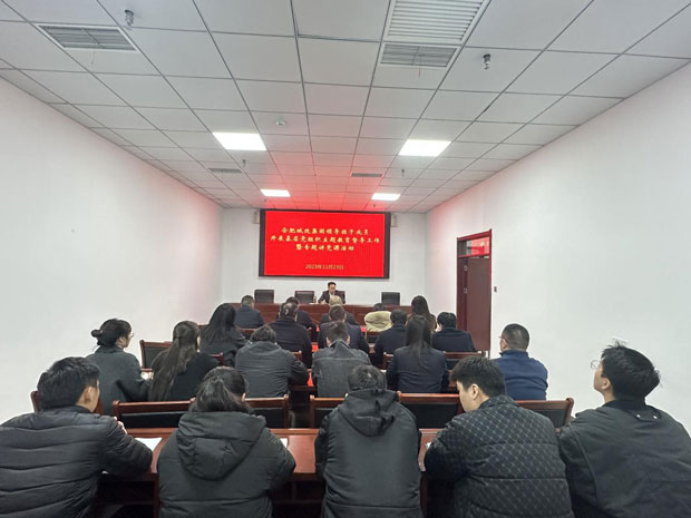 6008集团官方网站(中国)股份有限公司