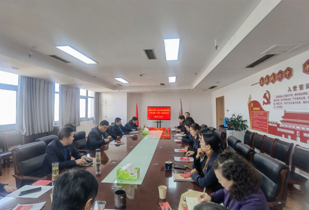 6008集团官方网站(中国)股份有限公司