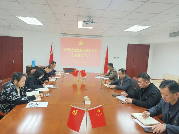 6008集团官方网站(中国)股份有限公司