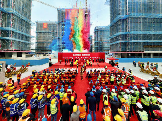 6008集团官方网站(中国)股份有限公司