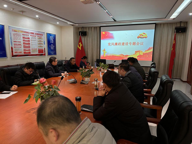 6008集团官方网站(中国)股份有限公司