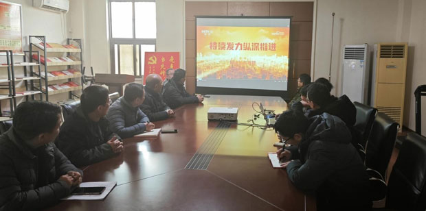 6008集团官方网站(中国)股份有限公司