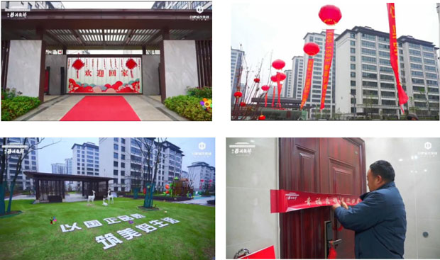6008集团官方网站(中国)股份有限公司