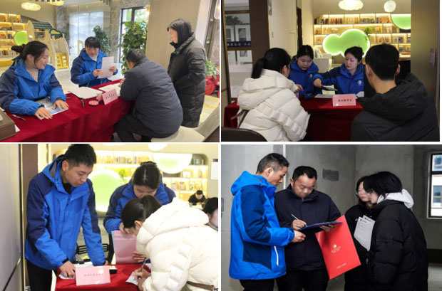6008集团官方网站(中国)股份有限公司