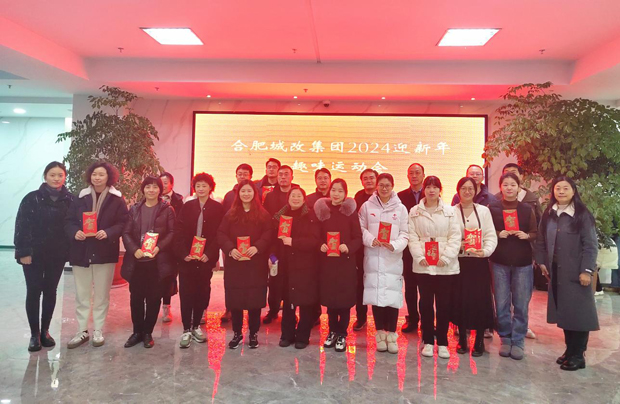 6008集团官方网站(中国)股份有限公司