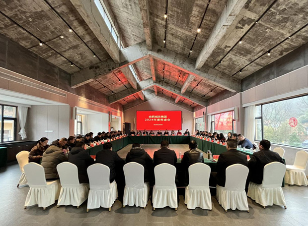 6008集团官方网站(中国)股份有限公司