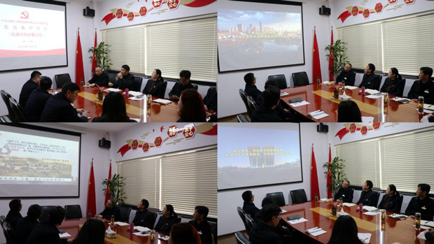 6008集团官方网站(中国)股份有限公司