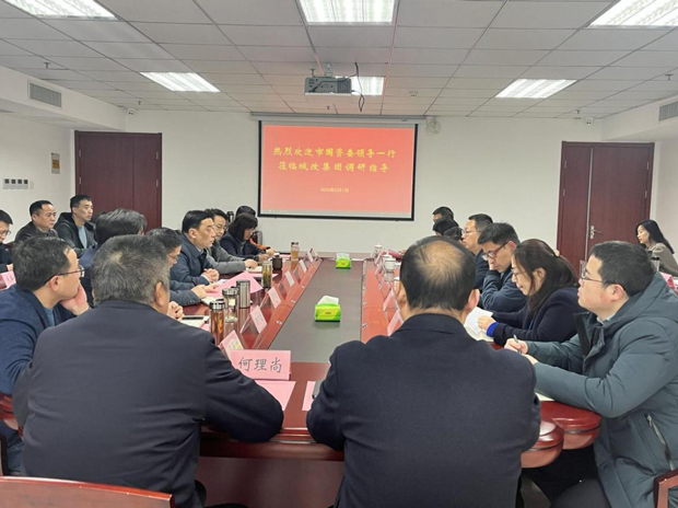 6008集团官方网站(中国)股份有限公司