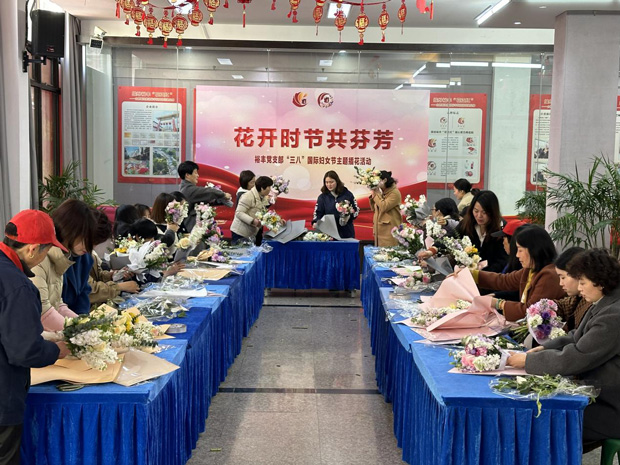 6008集团官方网站(中国)股份有限公司