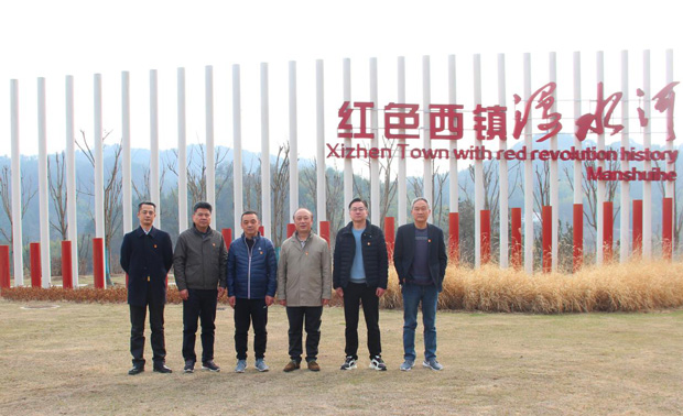 6008集团官方网站(中国)股份有限公司