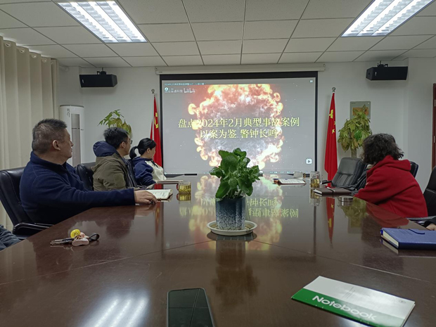 6008集团官方网站(中国)股份有限公司