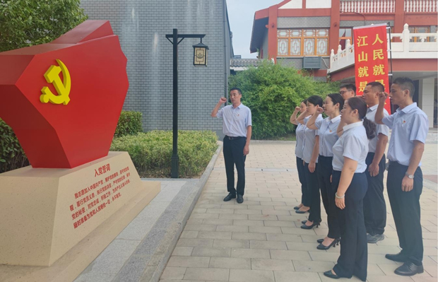 6008集团官方网站(中国)股份有限公司