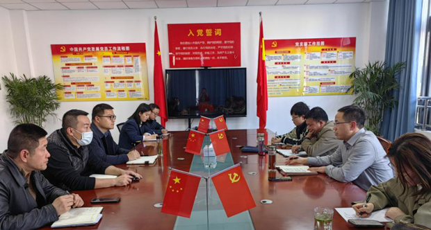 6008集团官方网站(中国)股份有限公司