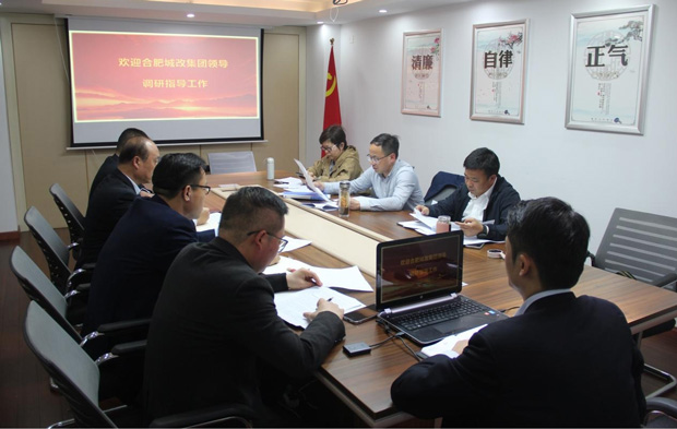 6008集团官方网站(中国)股份有限公司