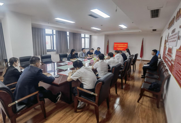 6008集团官方网站(中国)股份有限公司