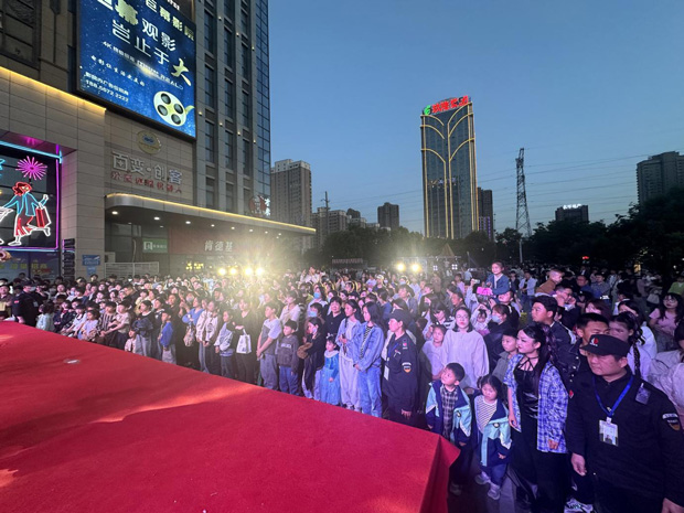 6008集团官方网站(中国)股份有限公司