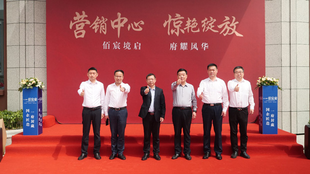 6008集团官方网站(中国)股份有限公司