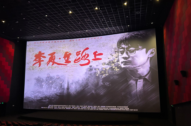 6008集团官方网站(中国)股份有限公司