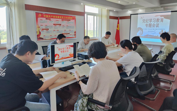 6008集团官方网站(中国)股份有限公司
