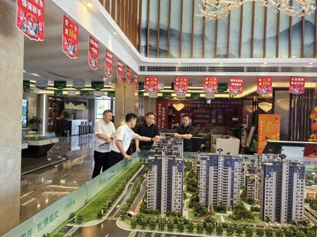 6008集团官方网站(中国)股份有限公司