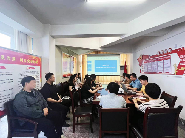 6008集团官方网站(中国)股份有限公司