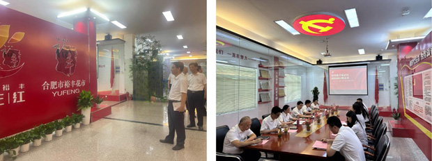 6008集团官方网站(中国)股份有限公司