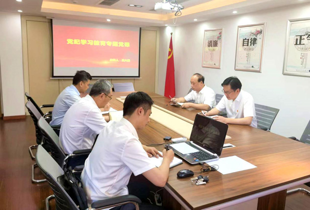 6008集团官方网站(中国)股份有限公司