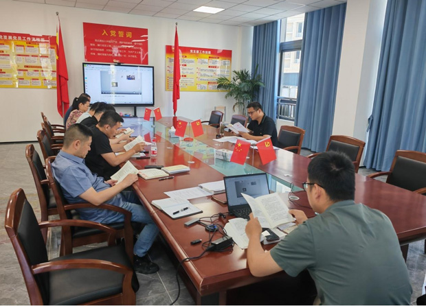 6008集团官方网站(中国)股份有限公司