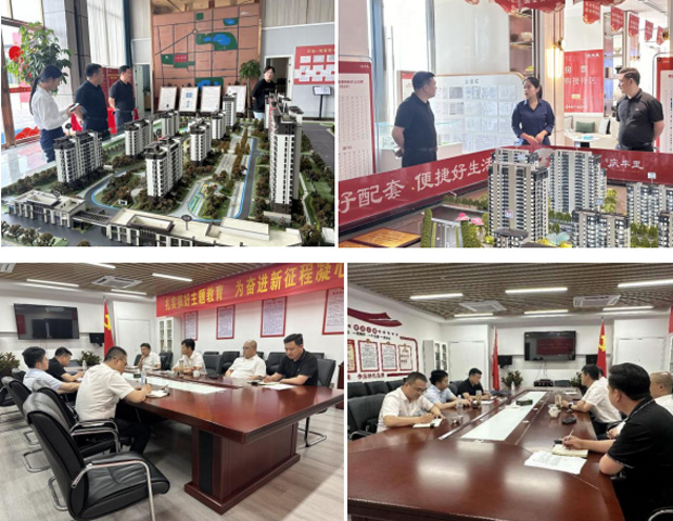 6008集团官方网站(中国)股份有限公司