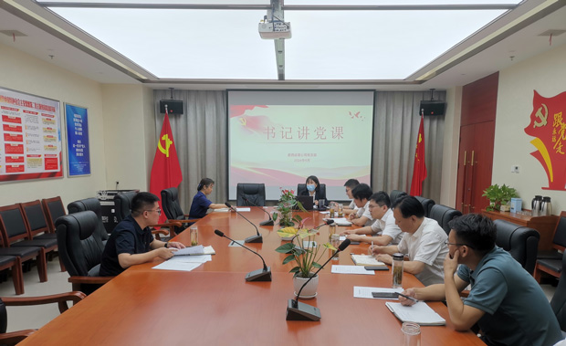 6008集团官方网站(中国)股份有限公司