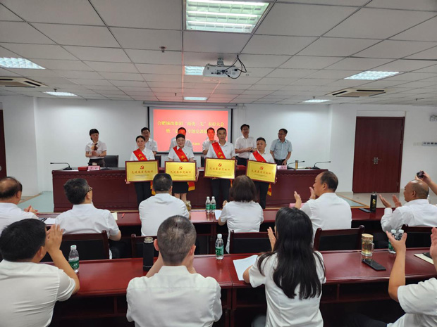 6008集团官方网站(中国)股份有限公司