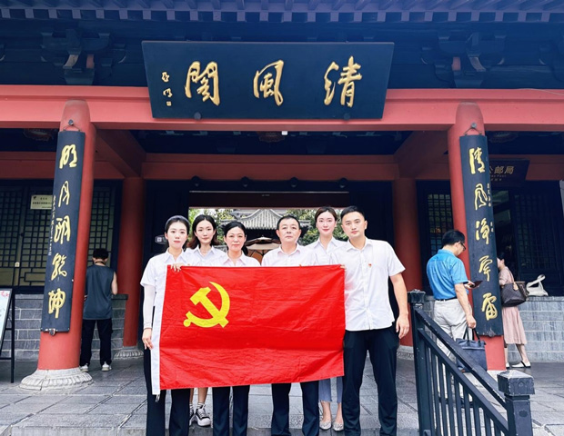 6008集团官方网站(中国)股份有限公司