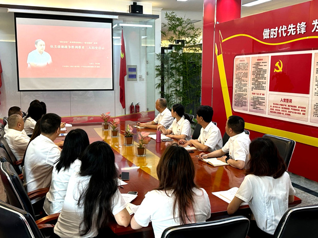 6008集团官方网站(中国)股份有限公司
