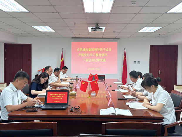 6008集团官方网站(中国)股份有限公司