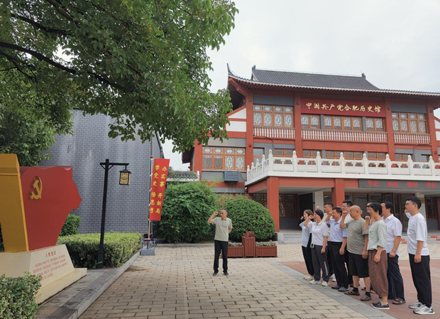 6008集团官方网站(中国)股份有限公司