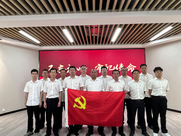 6008集团官方网站(中国)股份有限公司