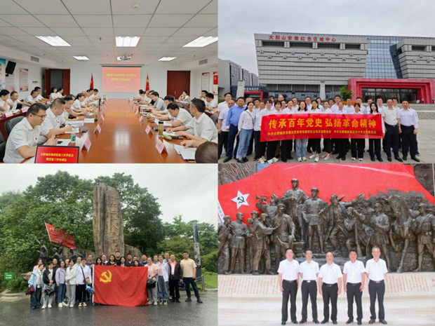 6008集团官方网站(中国)股份有限公司